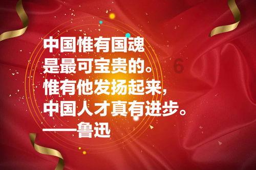 奇形怪状