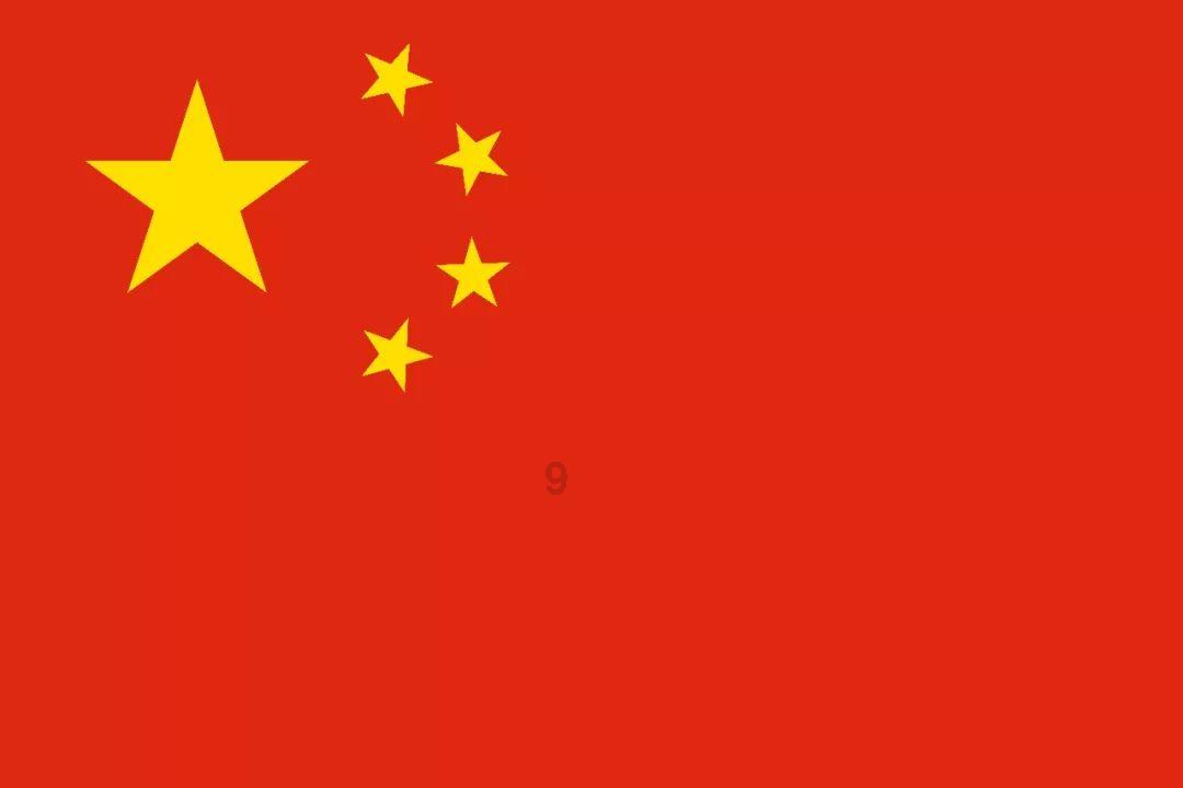 干嘛要我陪着你上班呀怎么回复？游戏画面