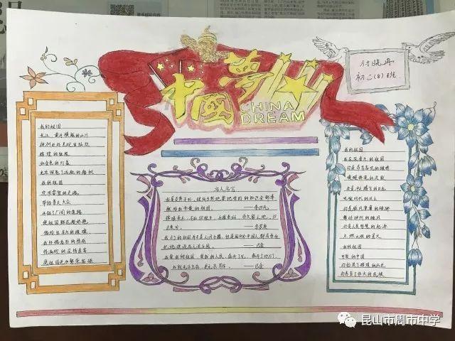 又美又飒,民航篮球女孩变身女侠登上舟山桃花岛