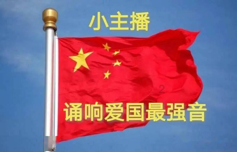 山财学生作品:以针代笔绣美天下