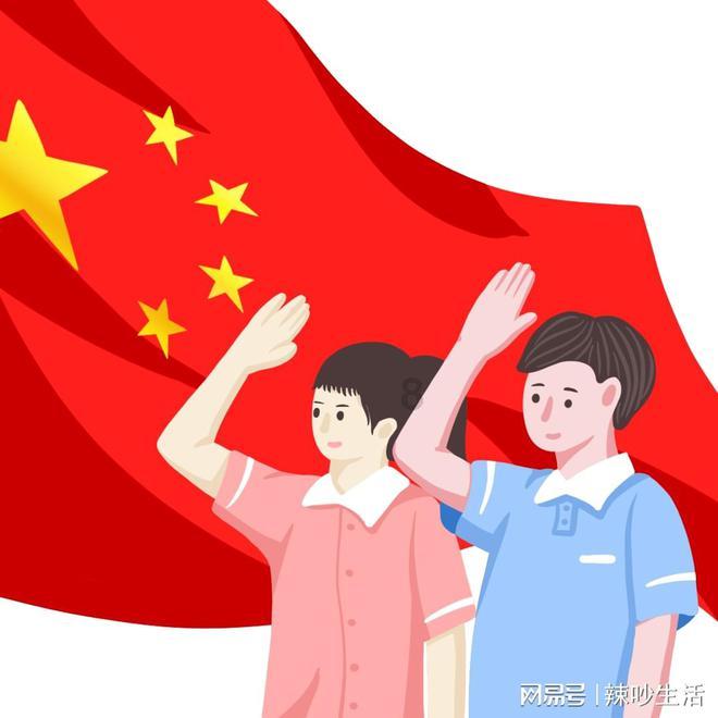 可爱的小孔雀救援