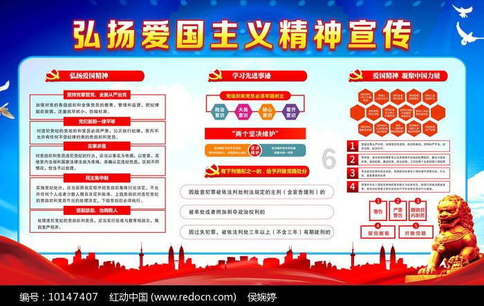 董宇辉惹争议!东方甄选一周掉粉18万