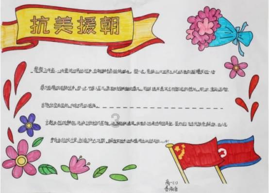 狙击精英4