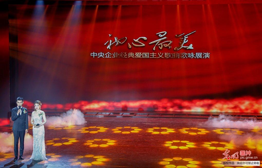 怎么追天蝎。