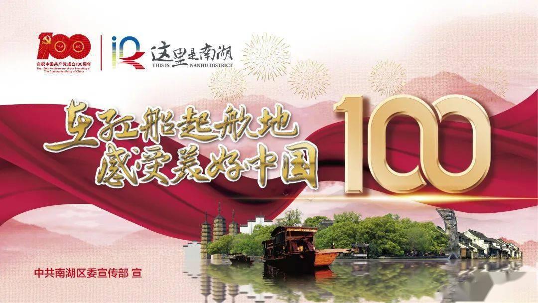 星杯即将高甜上新