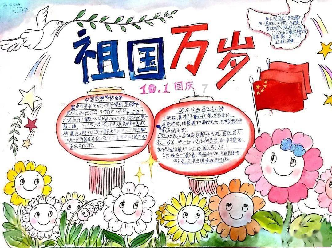 关于腊八节的十首古诗词