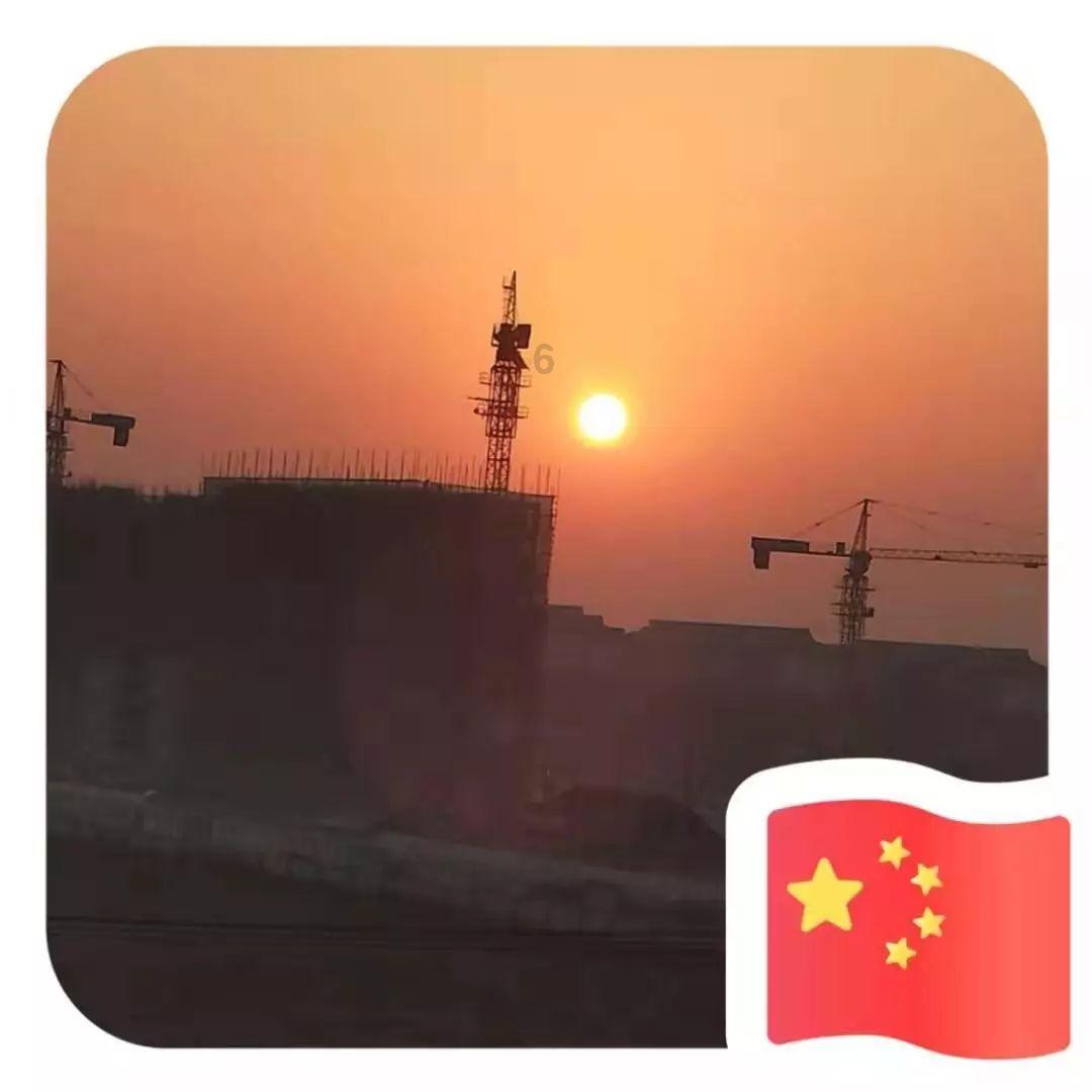 红石遗迹
