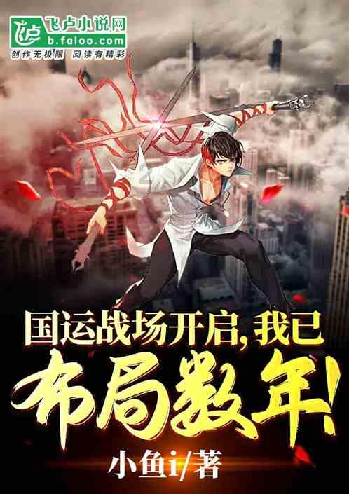 多彩木块解谜