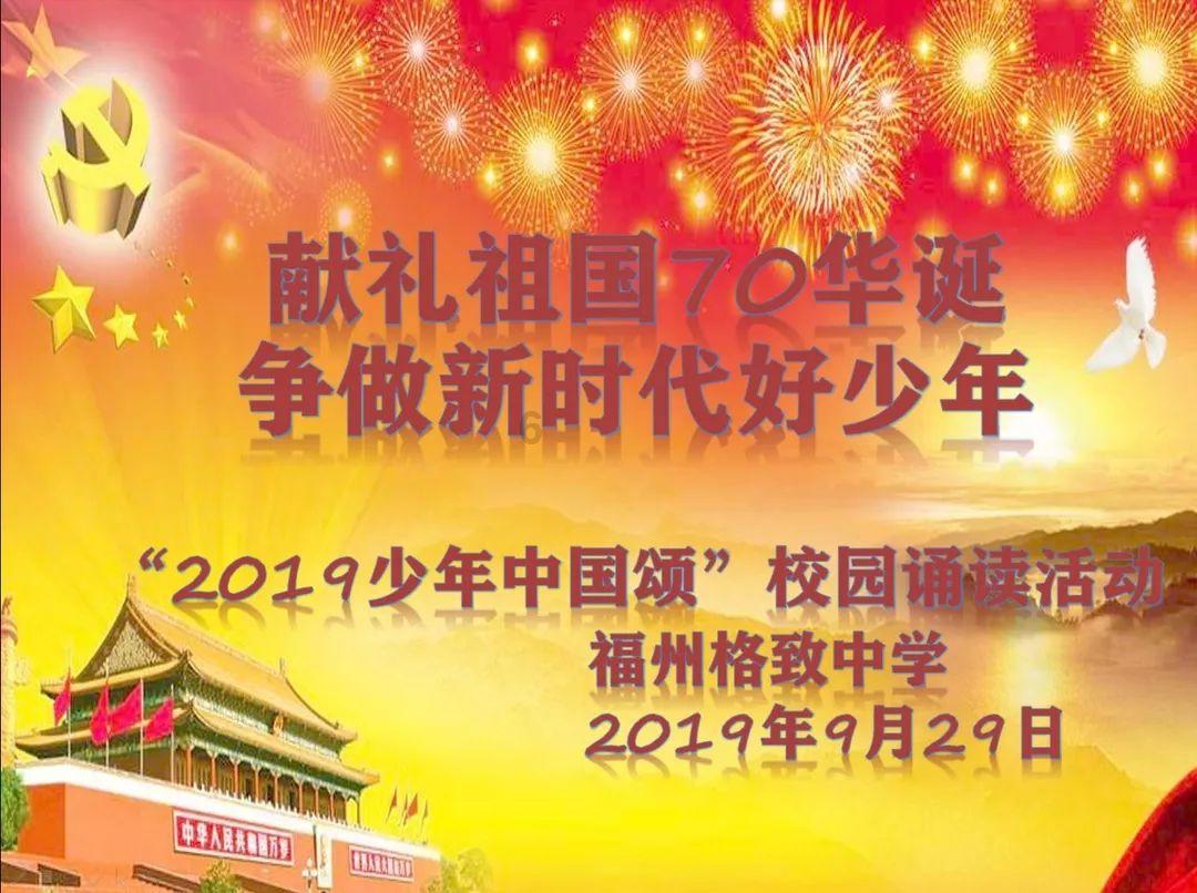 新飞飞
