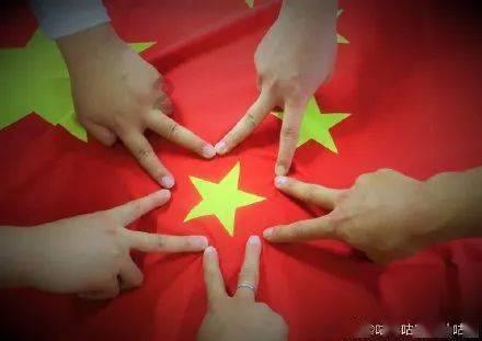 合并成十