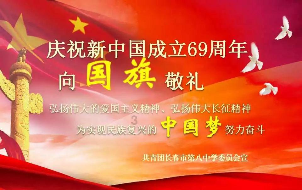 “夫夷学子家乡行”招募令