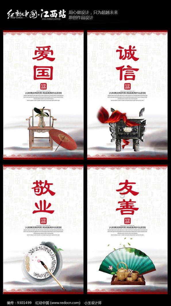 大型营救