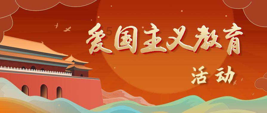 猫和老鼠官方手游