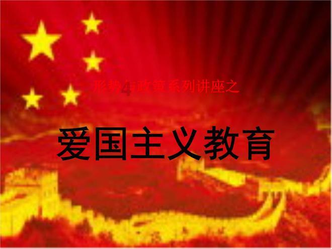 狂野的飙客无敌版
