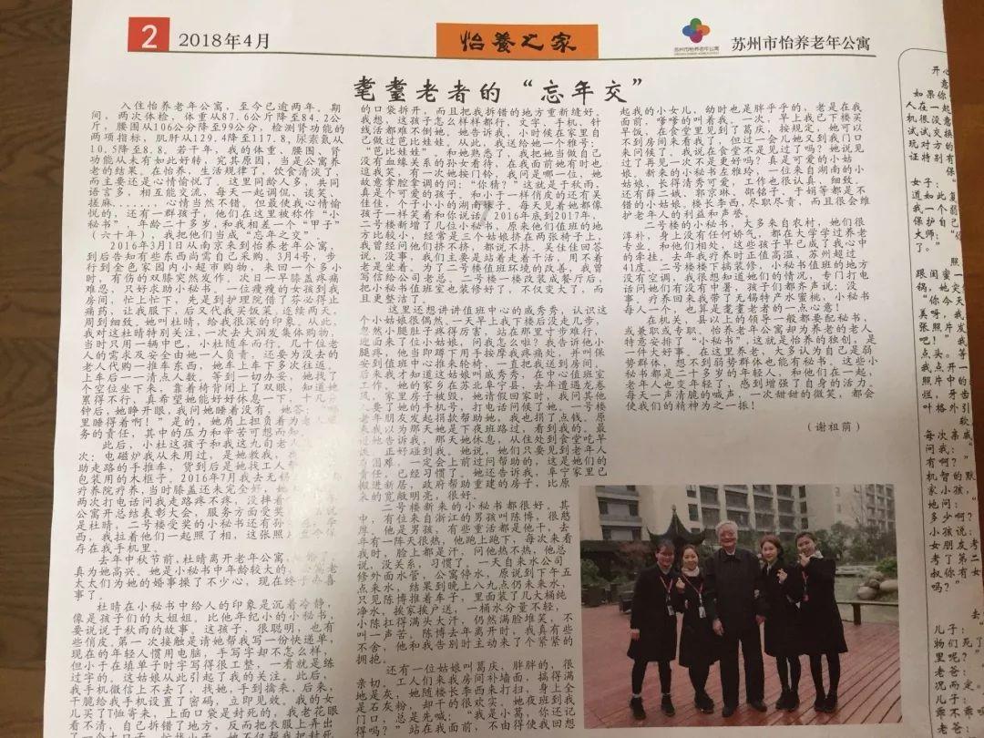 新房房价环比10连涨，三亚楼市真的是一枝独秀吗？