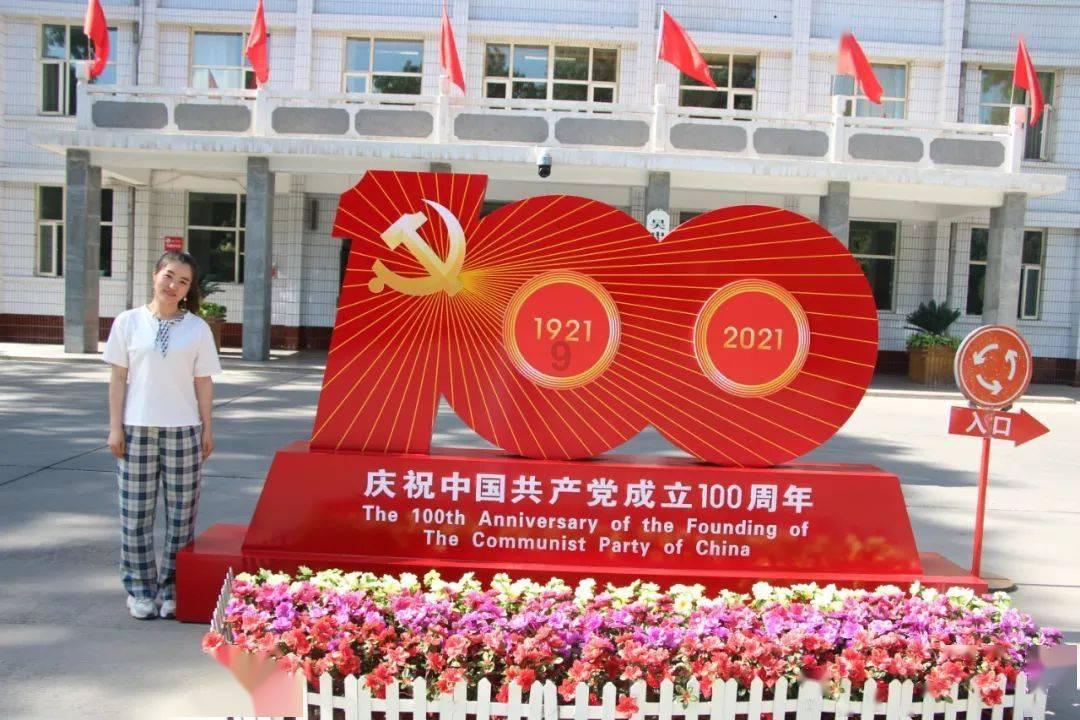 奔跑吧兄弟第四季