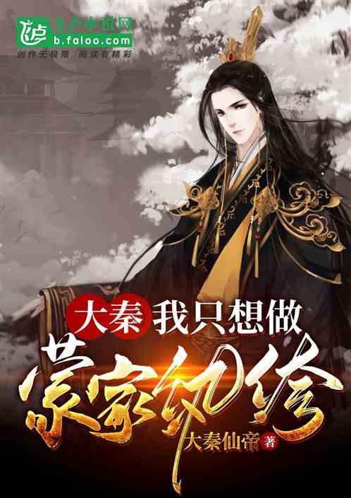 气温骤降催热“暖经济” 成都生鲜超市火锅类产品热销
