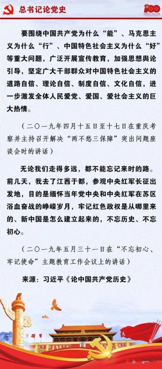 逃离天鹅森林