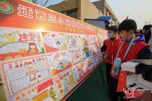 半条命：恐惧之泣