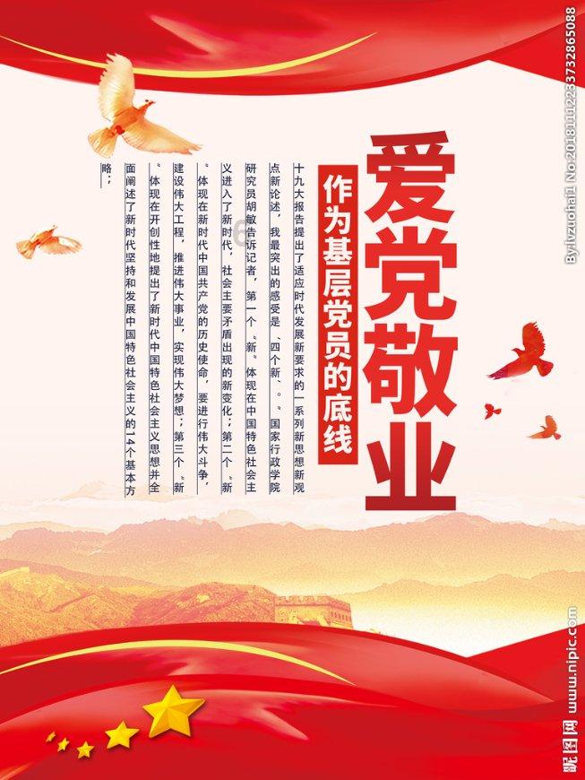迷雾世界