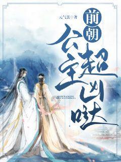 都说“蜀中无大将，廖化做先锋”，这句话是什么意思？游戏画面