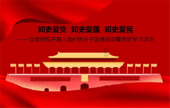 山西省右玉县发布寒潮橙色预警