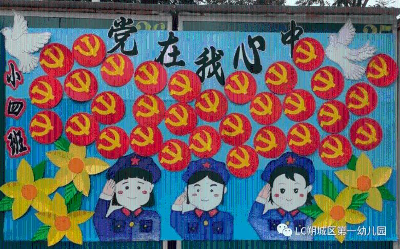 万亿生发产业入局好时机，永保健康智慧生发带你开启新财富机遇！