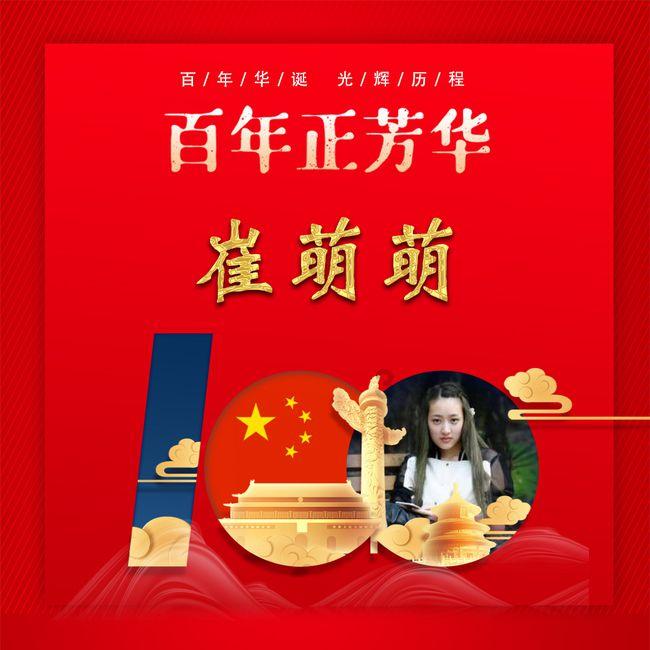 小猫钓鱼开船版最新版下载