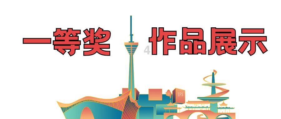 美图秀秀下载2023最新版
