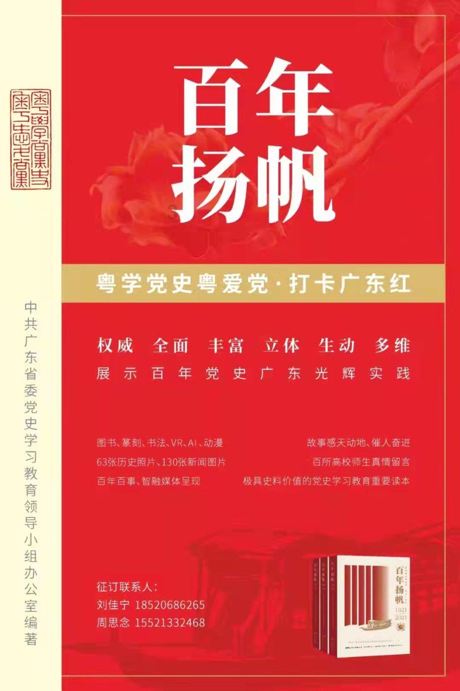 都说“蜀中无大将，廖化做先锋”，这句话是什么意思？游戏画面