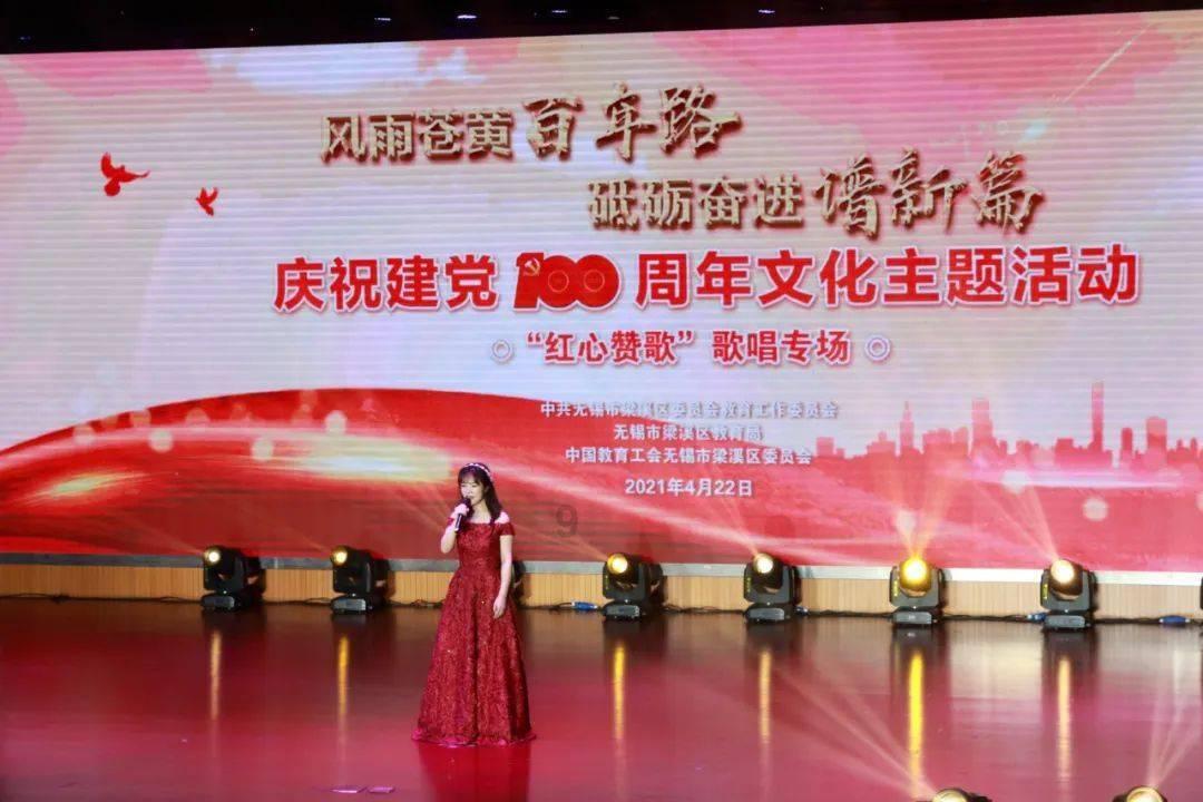 城步税务:开展“三味”素拓活动 凝聚青年税务力量