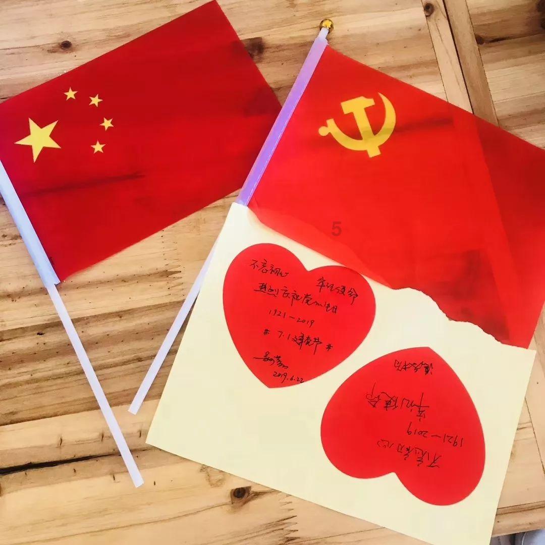 炎龙骑士团