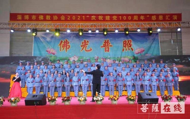 消灭红球大作战