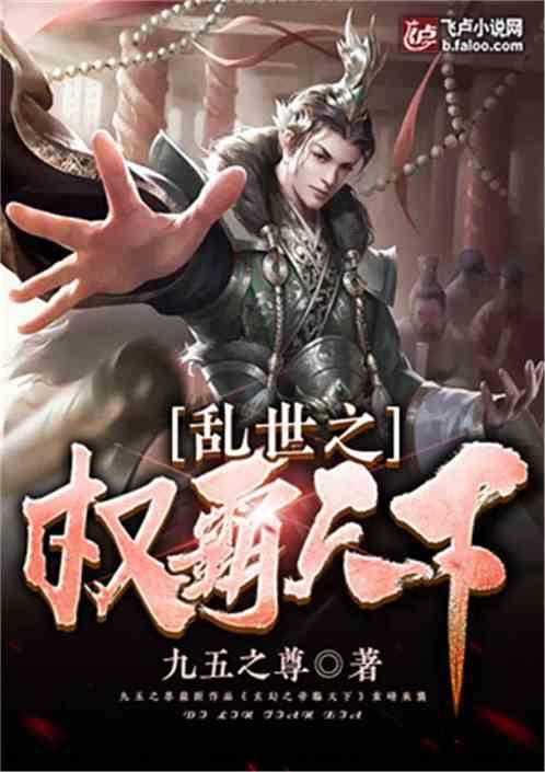 2024年春运启动