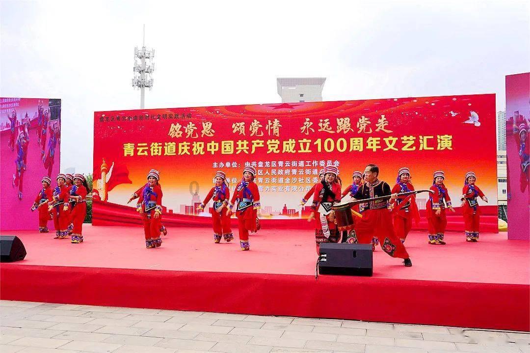 重生之玫瑰豪门