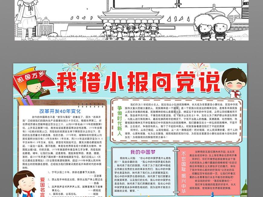 西安接送病人回家的车,救护车收费一般多少钱