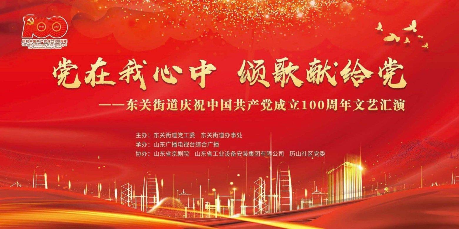 尘埃3
