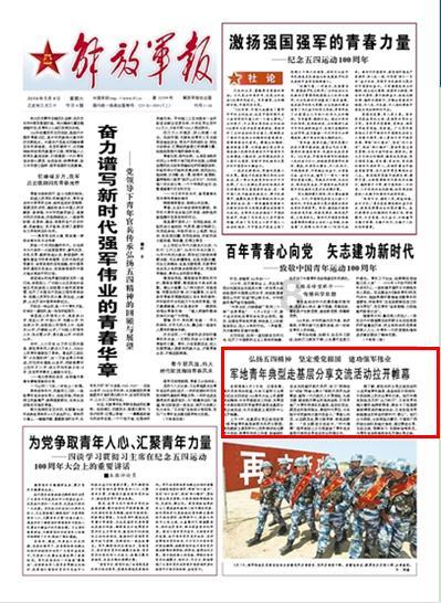 虫虫助手下载