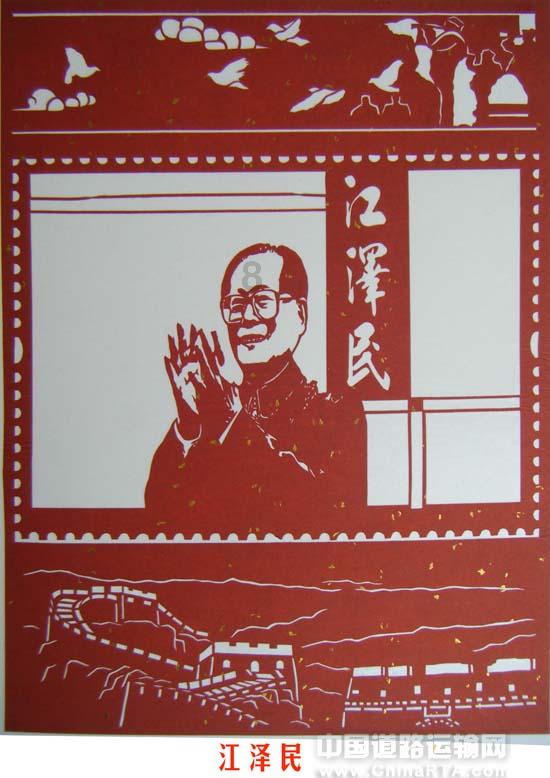次元喵