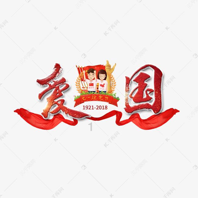 直到黎明