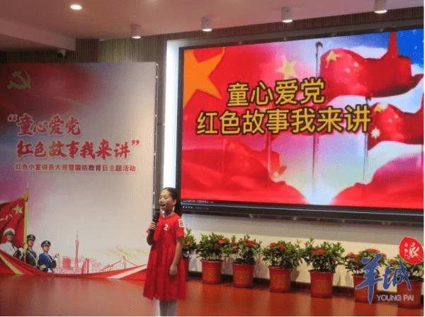 探索2022年广东省5G用户已超5500万户,这能说明什么?的知识星球,获取专业解读与研究