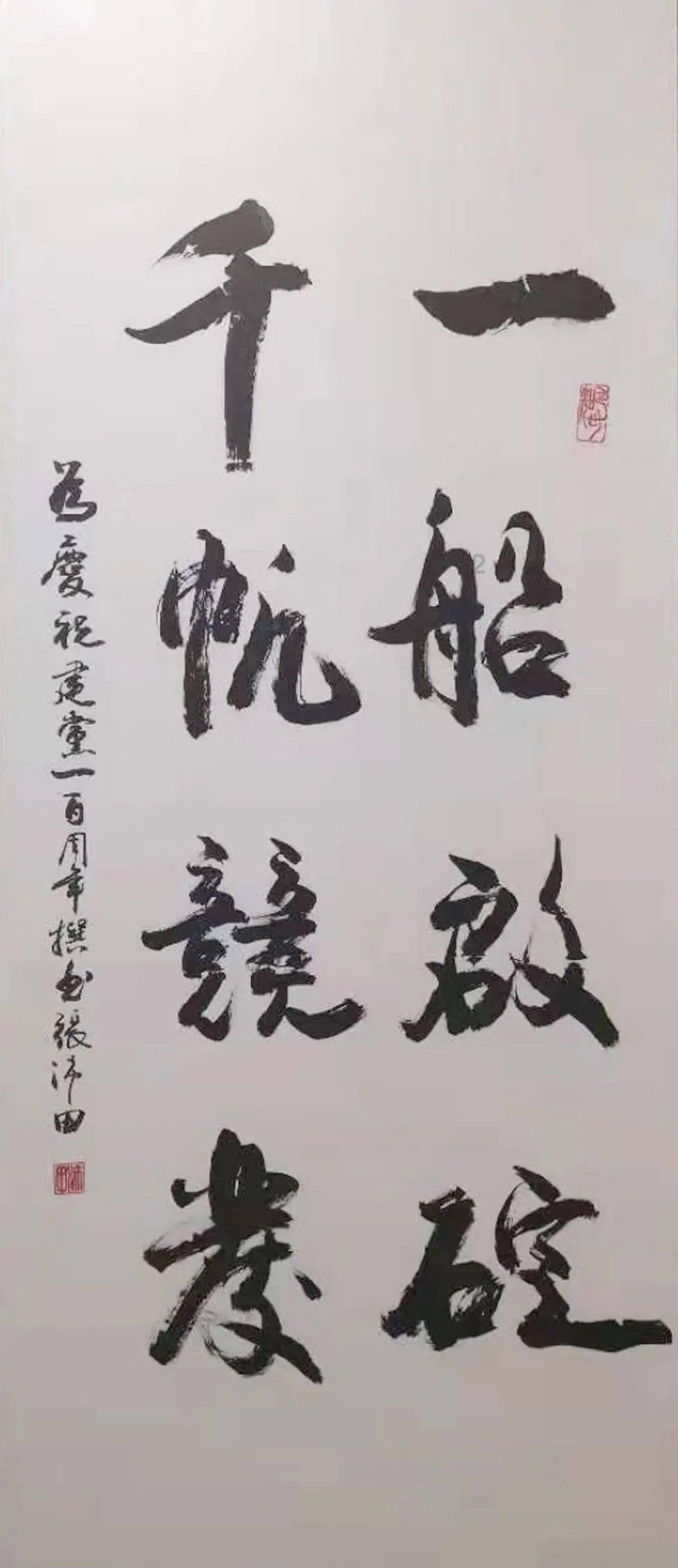 农历七月不可以结婚吗？中元节结婚会怎么样？农历七月二十二结婚好吗