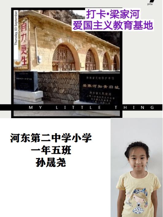 人未到礼先至！重要邻国启程访华，中方拿出最高规格，信号不一般