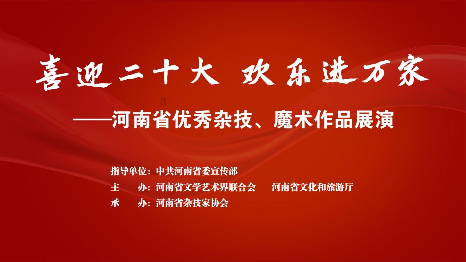 日本艺术家请朋友到家里吃火锅,朋友们看到后,没一个人动筷子!