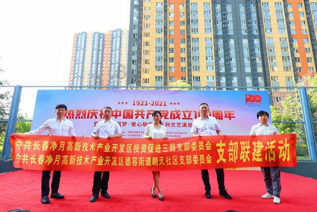 证监会：财务造假是资本市场“毒瘤” 坚决打破造假“生态圈”