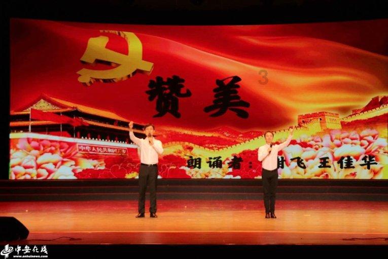 如何正确地使用医疗保健服务？游戏画面