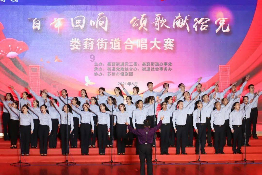 喜讯!获世界认证!安顺这场比赛“牛”了