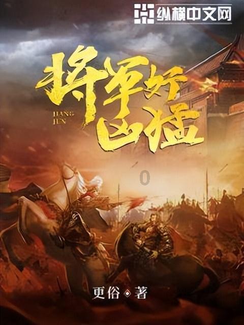 内蒙古民丰种业与卡乐比 合作发布仪式圆满举行