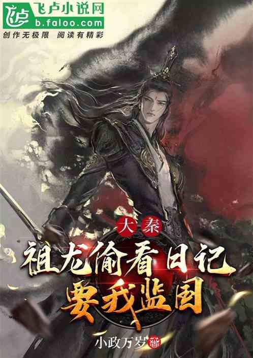 平安产险范县支公司开展“增强反洗钱意识 防范洗钱风险”反洗钱宣传活动