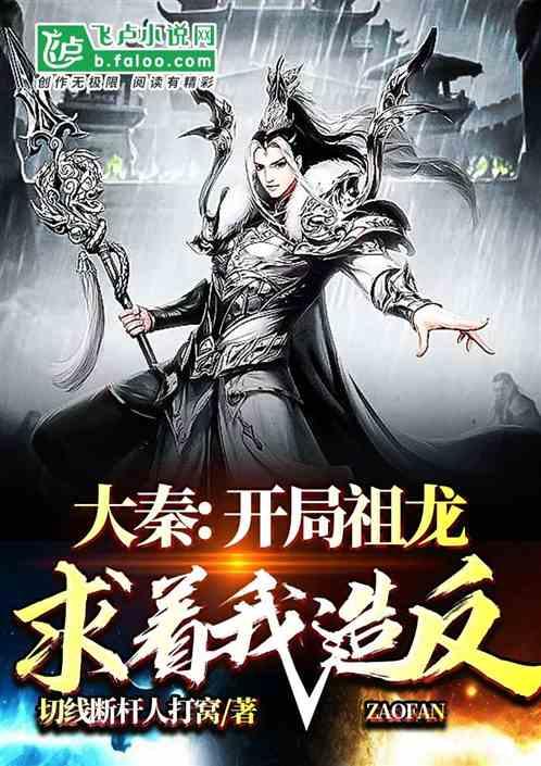逃离复古建筑